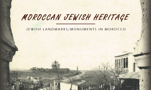 Moroccan Jewish Heritage: Jewish Landmarks/Monuments in Morocco