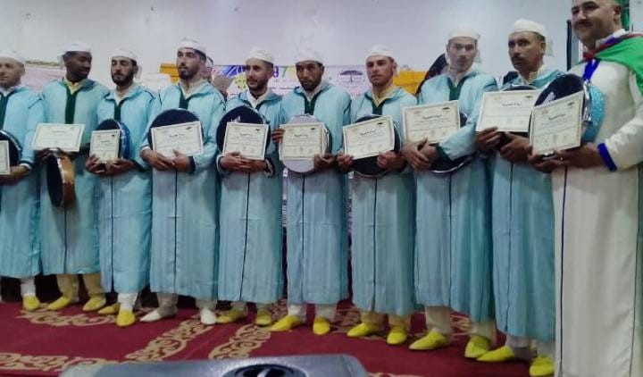 midlle atlas ahidous group